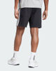 Immagine di ADIDAS - PANTALONCINO UOMO NERO CON 3 BANDE BIANCHE FRENCH TERRY - JE6414
