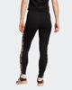 Immagine di ADIDAS - LEGGINGS DONNA NERI E MARRONI ESSENTIAL ANIMAL PRINT- JM1864