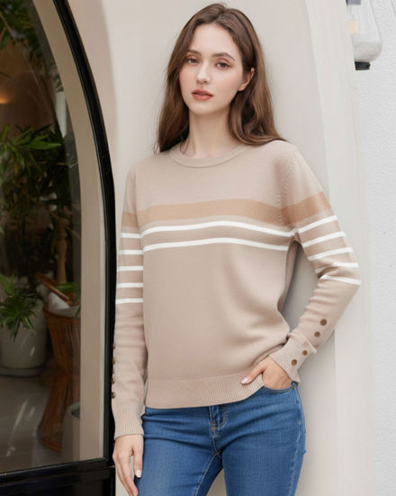 Immagine di BACHATA - Maglia manica lunga beige da donna