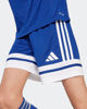 Immagine di ADIDAS - PANTALONCINO DA ALLENAMENTO JUNIOR BIANCO E NERO SQUA25  -JJ2422