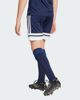 Immagine di ADIDAS - PANTALONCINO DA ALLENAMENTO JUNIOR BLU E BIANCO SQUA25  -JJ2418