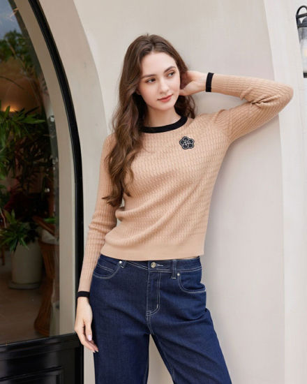 Immagine di BACHATA - Maglia manica lunga beige e nera da donna