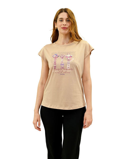 Immagine di KEY UP - T-SHIRT MEZZA MANICA DONNA BEIGE CON STAMPA FRONTALE-  5S886/3468