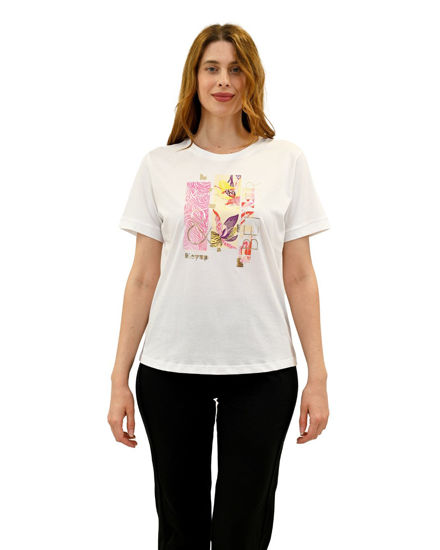 Immagine di KEY UP - T-SHIRT MEZZA MANICA DONNA BIANCA CON STAMPA FRONTALE- 5S883/0001