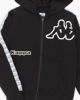 Immagine di BOY FELPA FULL ZIP CON CAPPUCCIO