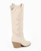Immagine di MISS GLOBO - Stivale texano beige con zip laterale, tacco 7CM