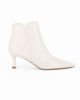 Immagine di MISS GLOBO - Tronchetto avorio a punta con zip laterale, tacco 6CM