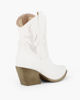 Immagine di ZOE - Stivaletto texano bianco con zip laterale, tacco 7CM