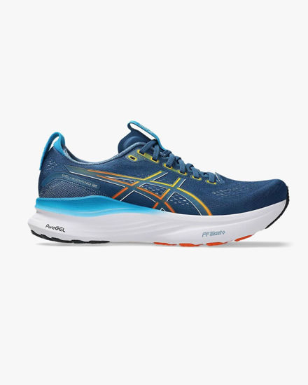 Immagine di SCARPA GEL KAYANO 32 TWILIGHT BLUE-ANZU