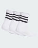 Immagine di CALZE 3S C SPW MID 3PP WHITE