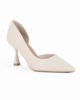 Immagine di MISS GLOBO - Décolleté beige con sottopiede in VERA PELLE e scollo laterale, tacco 7,5CM