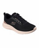 Immagine di SKECHERS - SKECH-LITE PRO 2.0 - BRILLIANT SHIMMER - Sneakers nera con tomaia in mesh