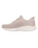 Immagine di SKECHERS - BOBS SQUAD CHAOS - CURRENT MUSE - Sneakers beige con tomaia in maglia e soletta memory foam