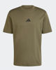 Immagine di ADIDAS - T-SHIRT VERDE OLIVA DA UOMO  MEZZA MANICA ESSENTIAL SMALL LOGO - JF1097