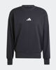 Immagine di ADIDAS - FELPA FEELCOZY NERA GIROCOLLO DA UOMO - JE3837