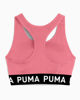 Immagine di PUMA -REGGISENO SPOSRTIVO ROSA 4KEEPS ELASTICIZZATO  526962-15