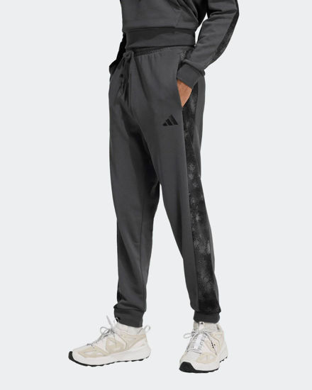 Immagine di ADIDAS - PANTALONE GRIGIO DA UOMO CON STAMPA CAMOUFLAGE SUL LATO - KC0715