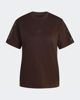 Immagine di ADIDAS - T-SHIRT MARRONE  MANICA CORTA CON STAMPA MACULATA - KE8830