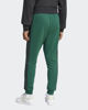 Immagine di ADIDAS - PANTALONE ESSENTIAL VERDE DA UOMO 3 STRISCE - JD1879