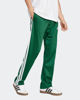 Immagine di ADIDAS - PANTALONE VERDE PER ALLENAMENTO DA UOMO 3 STRISCE IN ACETATO - JI8806
