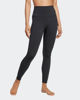 Immagine di ADIDAS - LEGGINGS NERO DA DONNA ALL ME SCULPT - JW0489
