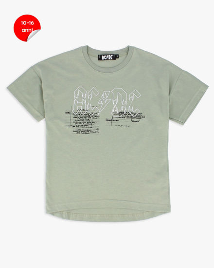 Immagine di GIRL MAXI TSHIRT MANICA CORTA