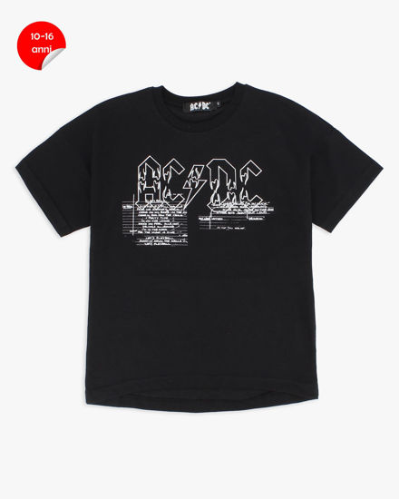 Immagine di GIRL MAXI TSHIRT MANICA CORTA