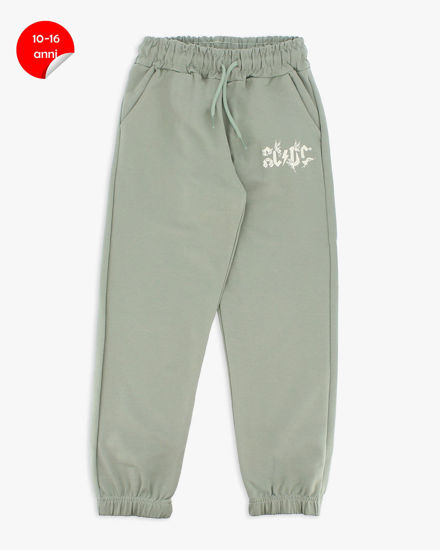 Immagine di GIRL PANTALONE ARRICCIO