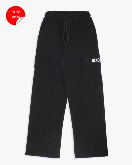 Immagine di GIRL PANTALONE ARRICCIO