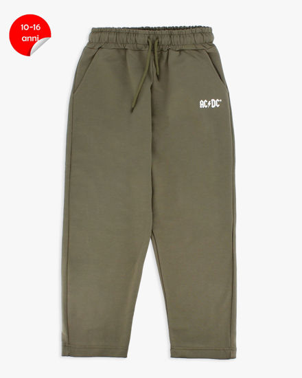 Immagine di BOY PANTALONE BAGGY