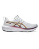 Immagine di ASICS - SNEAKERS DA DONNA GT-1000 14 WHITE/YAMABUKI - 1012B859-101