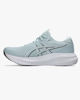 Immagine di ASICS - SCARPA GEL-EXCITE 11 COOL GREY/WHITE DA UOMO - 1011C080_022