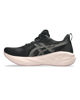 Immagine di ASICS - SCARPA NOVABLAST 5 BLACK/PEARL PINK DA DONNA - 1012B765_003