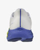 Immagine di MIZUNO - SCARPA RUNNING FORTRUSH BIANCA/BLU/GIALLA DA UOMO - J1GC2648_01