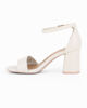 Immagine di MISS GLOBO - Sandalo avorio con sottopiede in VERA PELLE e cinturino alla caviglia, tacco 7CM