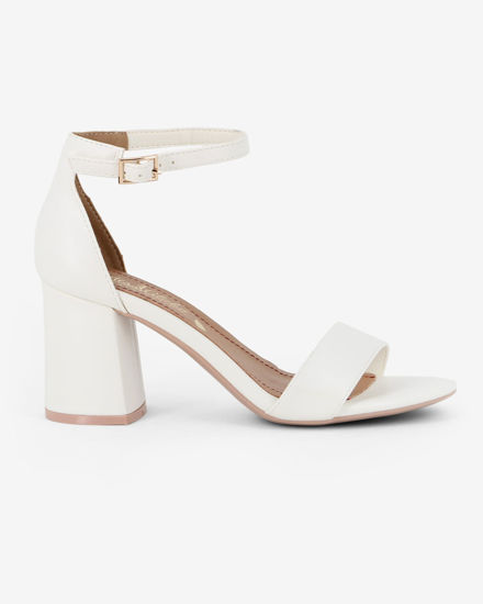 Immagine di MISS GLOBO - Sandalo bianco con sottopiede in VERA PELLE e cinturino alla caviglia, tacco 7CM