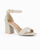 Immagine di MISS GLOBO - Sandalo platino in lurex con sottopiede in VERA PELLE e cinturino alla caviglia, tacco 7CM