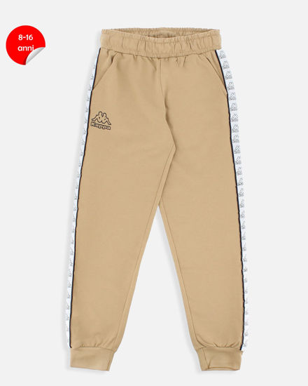 Immagine di KAPPA - PANTALONE TUTA BEIGE DA RAGAZZO 8-16 ANNI