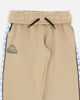 Immagine di KAPPA - PANTALONE TUTA BEIGE DA RAGAZZO 8-16 ANNI