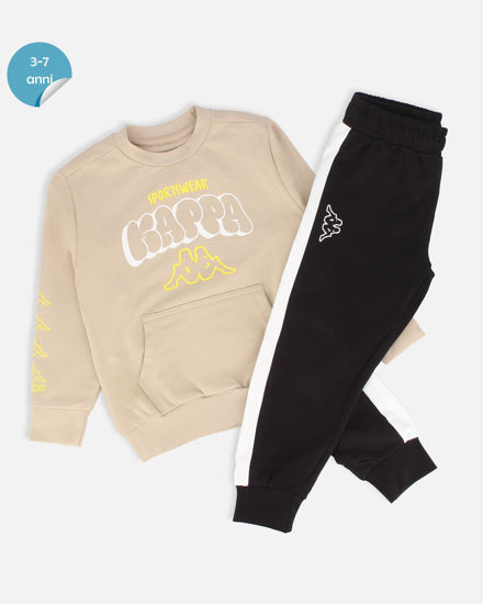 Immagine di KAPPA - COMPLETO TUTA BAMBINO CON FELPA BIEGE