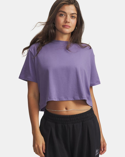 Immagine di T-SHIRT MM UA RIVAL BOXY TEE SOLID PURPL