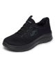 Immagine di SKECHERS - SUMMITS PLUS - SUMMER HAZE - Sneakers nera con doppi lacci elastici