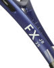 Immagine di RACCHETTA TENNIS D TR FX JR 25 G0 HQ
