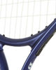 Immagine di RACCHETTA TENNIS D TR FX JR 25 G0 HQ
