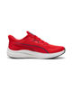 Immagine di SCARPA SKYROCKET LITE 2 RED-WHITE-NAVY