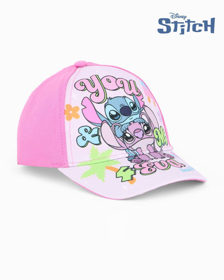 Immagine di CAPPELLO BASEBALL