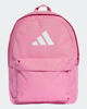 Immagine di ADIDAS - ZAINO ROSA CLASSIC - KE5640