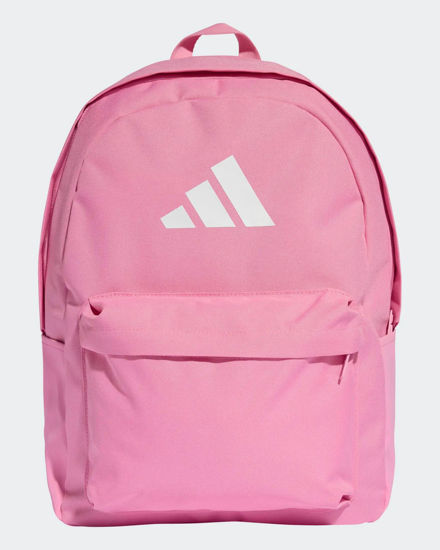 Immagine di ADIDAS - ZAINO ROSA CLASSIC - KE5640