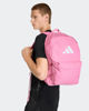 Immagine di ADIDAS - ZAINO ROSA CLASSIC - KE5640