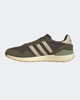 Immagine di ADIDAS - SCARPA VERDE RUN 60S 4.0 DA UOMO - JR7493